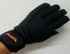 New Water Proof gloves